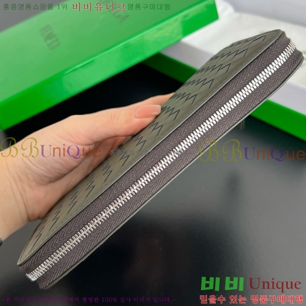 #���װ� ����Ÿ ��Ʈ��ġ���� ���ݷ� �� ����� ���� 814680-103