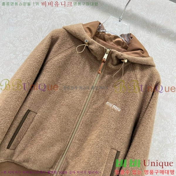 ���� �̿�̿� ���� MIU523420-7