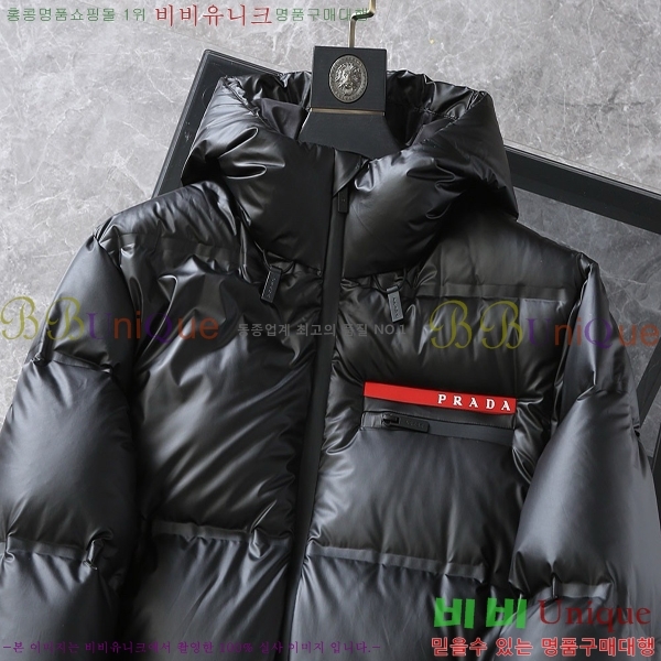 �������� ����� �ٿ� �е� PA245683