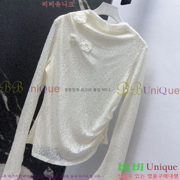 ���� �߷�Ƽ�� ����Ƽ V0T723420-1