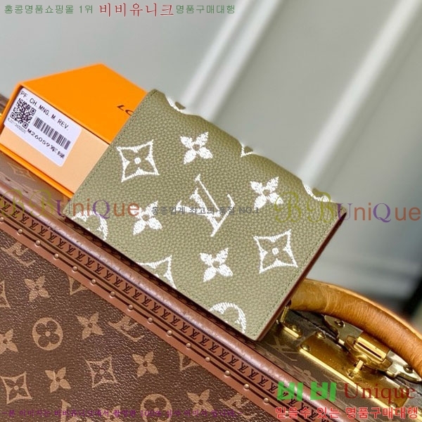 #���̺��� �н���Ʈ Ŀ�� M26059-108