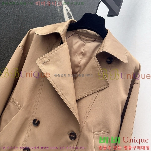 ���� ���ڷ� ��ġ�ڸ� ��Ŷ BC124088-10