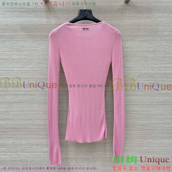 ���� �̿�̿� ��Ʈ ����Ƽ MIU33469-4