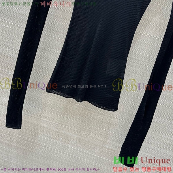 ���� �̿�̿� ��Ʈ ����Ƽ MIU33469-5