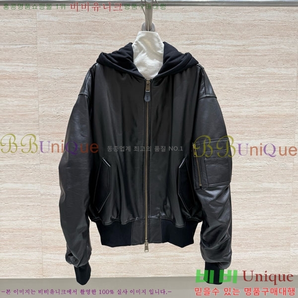 �������� �߷��þư� �簡�� ��Ŷ B124574-1