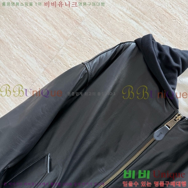 �������� �߷��þư� �簡�� ��Ŷ B124574-1