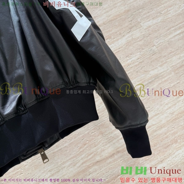 �������� �߷��þư� �簡�� ��Ŷ B124574-1