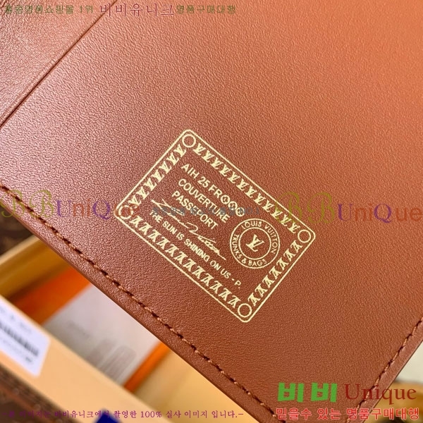 #���̺��� �н���Ʈ Ŀ�� M26059-102