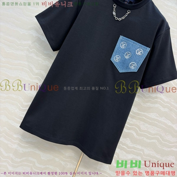 ���� ���̺��� ���� Ƽ���� LV283545302-3