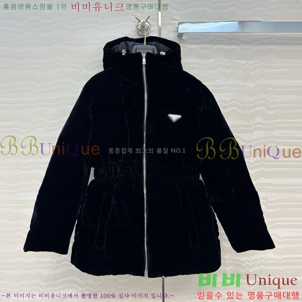 ���� ����� �ٿ� �е� MO1234022-1