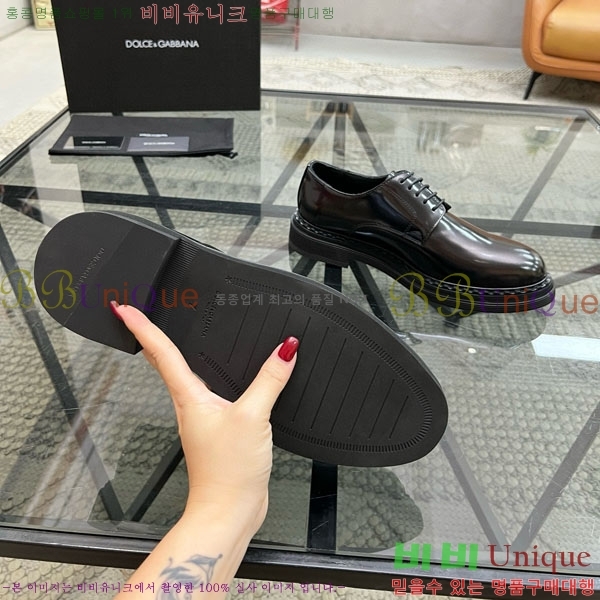 ���� ��ü�ذ��ٳ� ���� G8785516