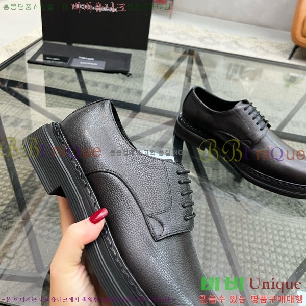 ���� ��ü�ذ��ٳ� ���� G8785516-3