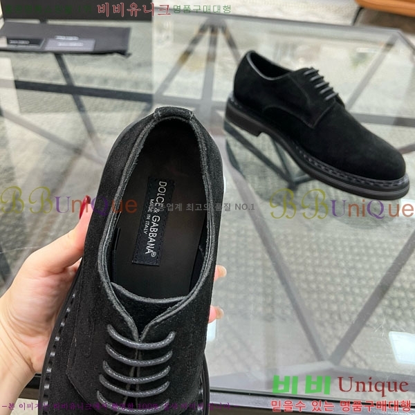 ���� ��ü�ذ��ٳ� ���� G8785516-4