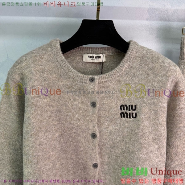 ���� �̿�̿� ��Ʈ MU547546-11