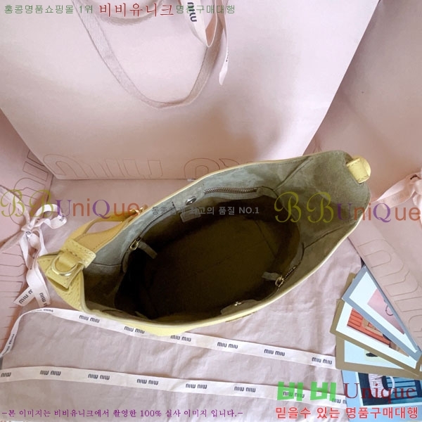 #�̿�̿� ���� ��Ŷ�� 5BE098-102