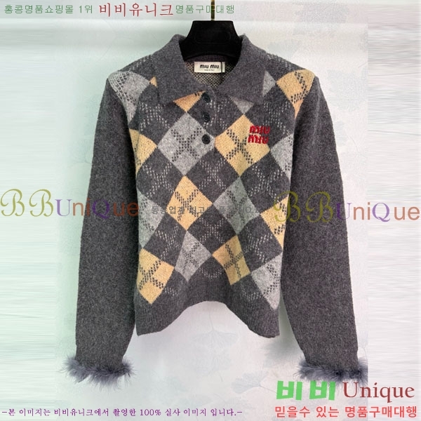 ���� �̿�̿� ������ MU121560344-10