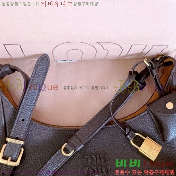 #�̿�̿� ���� ��Ŷ�� 5BE098-103