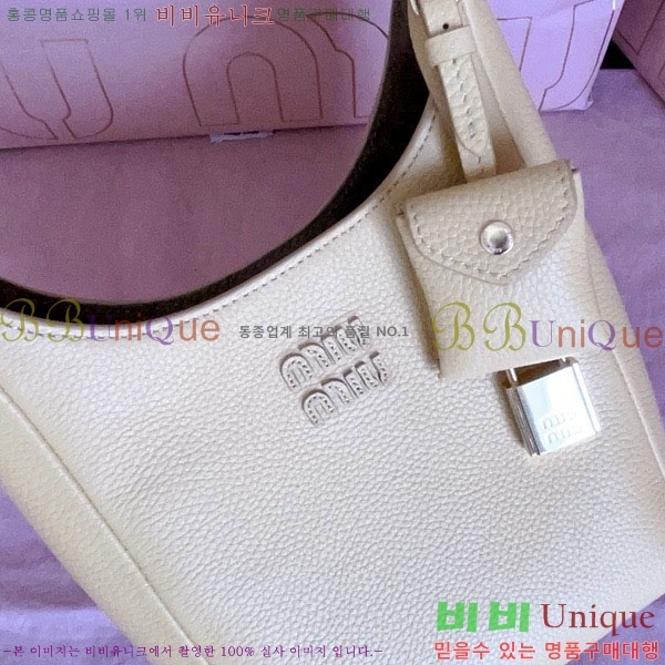 #�̿�̿� ���� ��Ŷ�� 5BE097-102