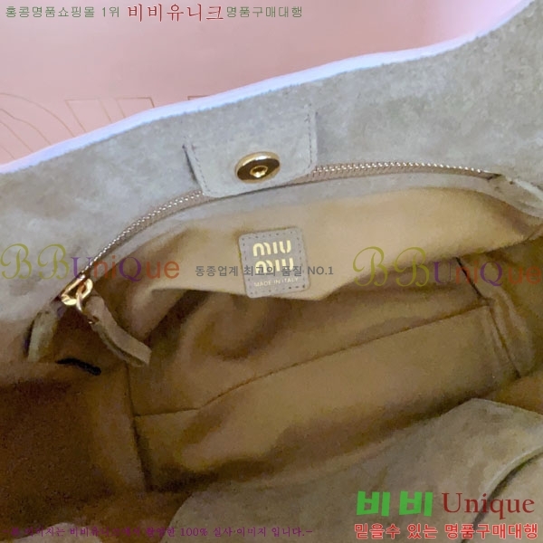 #�̿�̿� ���� ��Ʈ�� 5BA304-203