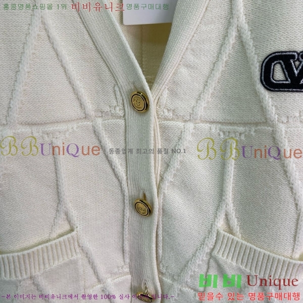 ���� �߷�Ƽ�� ����� V0T1205605-6