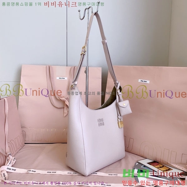 #�̿�̿� ���� ��Ŷ�� 5BE098-104