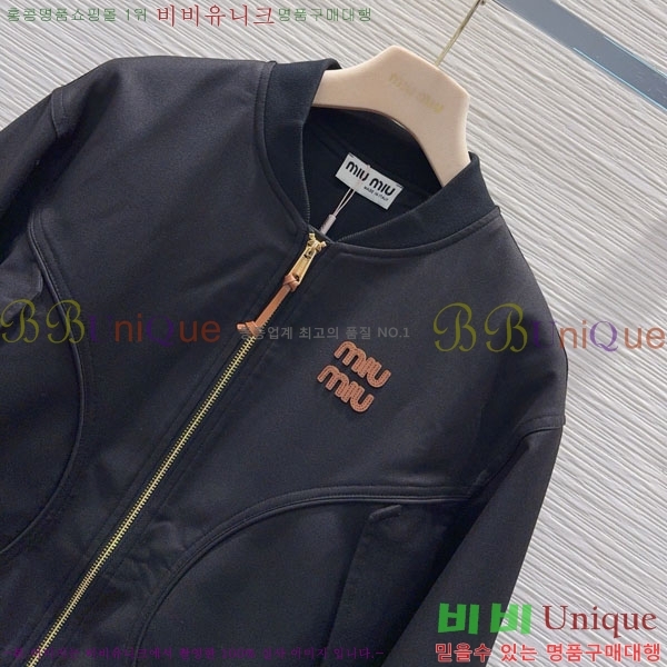 ���� �̿�̿� ���� MIU523420-11