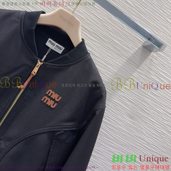 ���� �̿�̿� ���� MIU523420-11