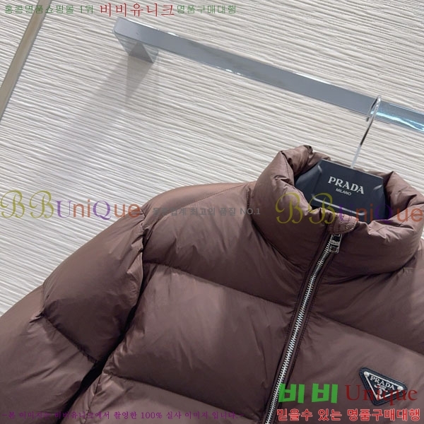 ���� ����� �ٿ� �е� MO1234022-2