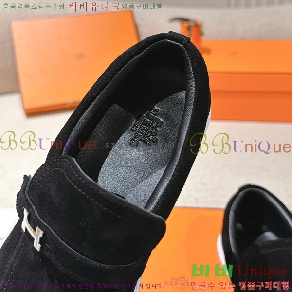 �����޽� ����ũ ���� 42H7465915-5