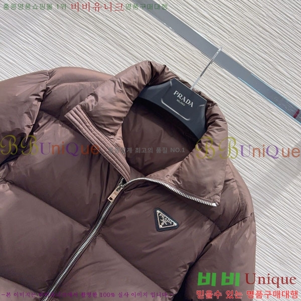 ���� ����� �ٿ� �е� MO1234022-2