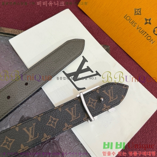 #���� ���̺��� �ö���׷� ��Ʈ LV381741-1 �� 3cm