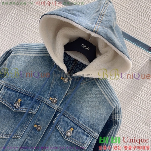 ���� ��� ���� ���� DO54745672-13