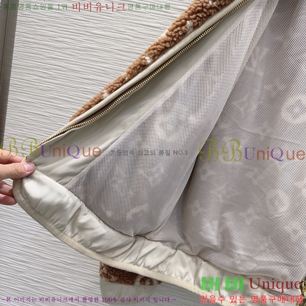 ���� ���̺��� ��Ŷ LV2214054-31