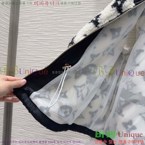 ���� ���̺��� ��Ŷ ���� LV2214054-33