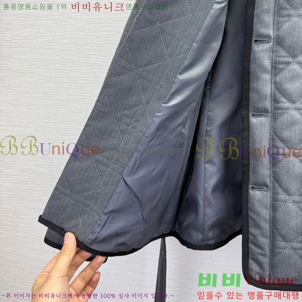 ���� ��� �е� ���� DO1444560-6