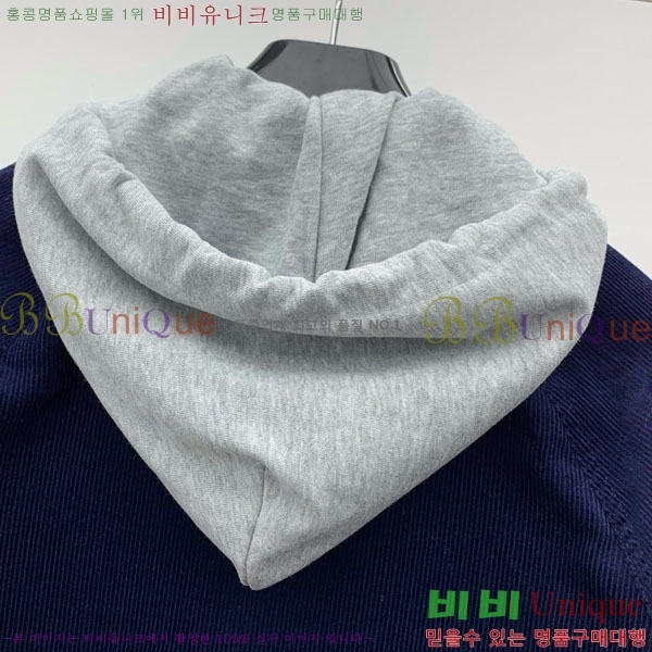 ���� ������ �е� ���� CE134550-5