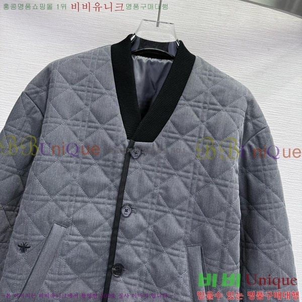 ���� ��� �е� ���� DO1444560-8