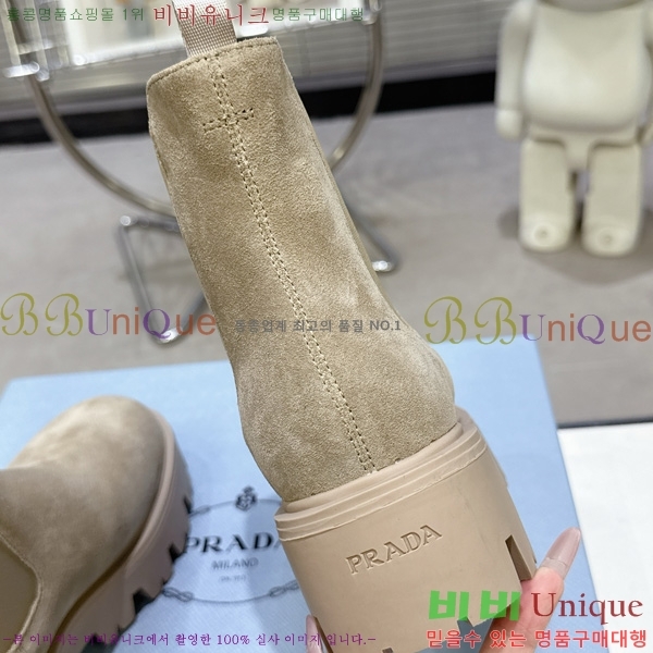 ���� ����* ĳ�־� ��Ŭ ���� 34PR25102748-9