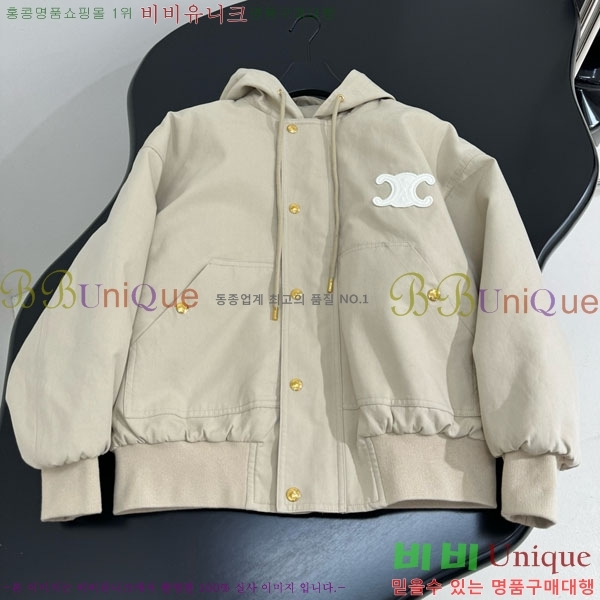 �������� ������ �е� ���� CE3543730-1