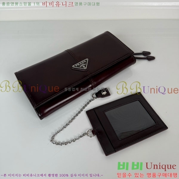 #����� ������ 1MH132-307