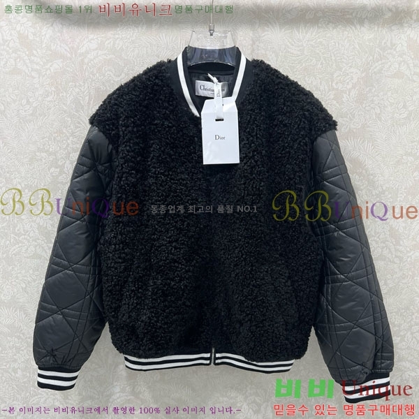 ���� ��� �е� ���� DO1444560-9