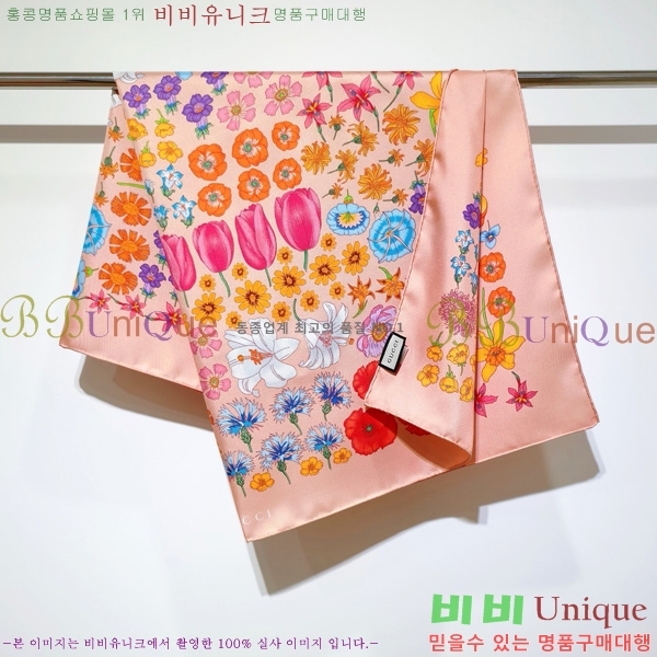 #���� ���÷�/��ī�� SCC2504