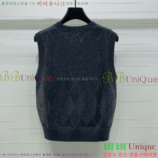 ���� �˷���� �� �μҸ�/���� AW45345340