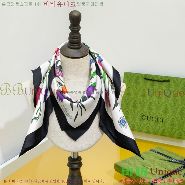 #���� ���÷�/��ī�� SCC2522