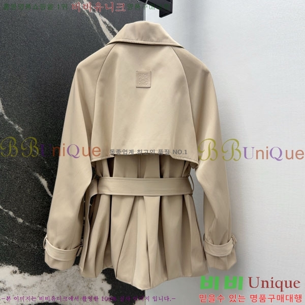 ���� �ο��� ��Ŷ LWE15460-12