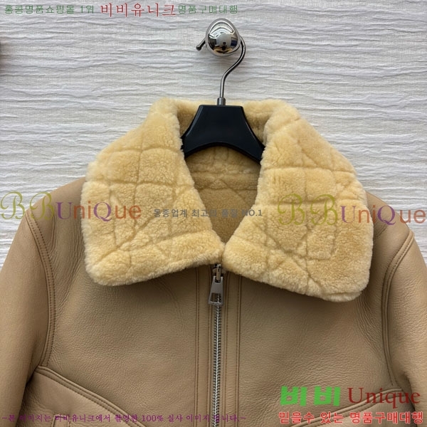 ���� ��� �þ �� ���� DO54745672-6