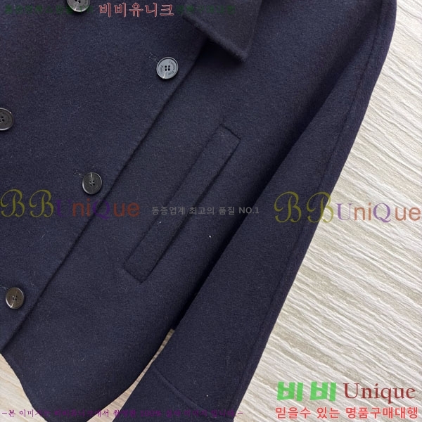 ���� ��� ��Ŷ DO54745672-7