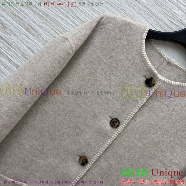 ���� ��� ������ ����Ʈ DO54745672-8