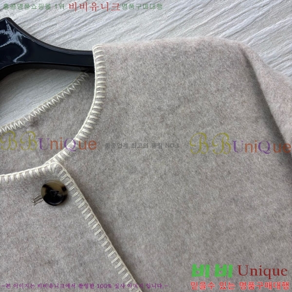 ���� ��� ������ ����Ʈ DO54745672-8