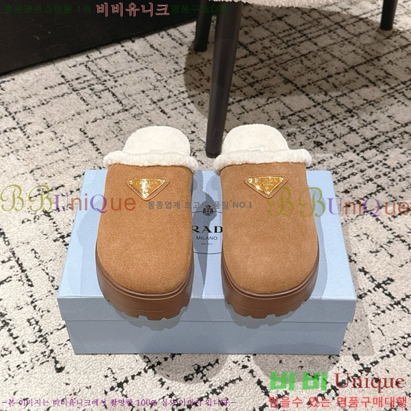 ���� ����� �� ������ P5560222-2